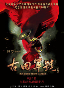 快播视频在线